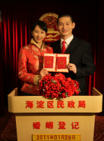 五月天婷婷网亚洲综合在线